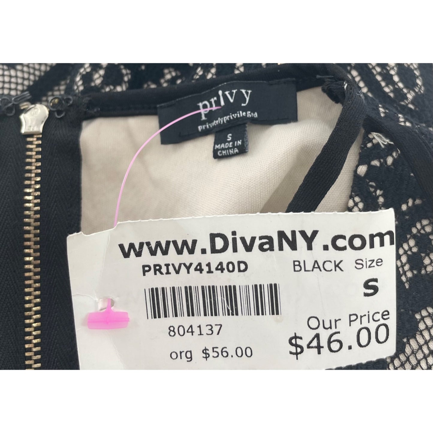 NWT Privy Women's Size Small Black & Tan Lace Sleeveless A-Line Dress