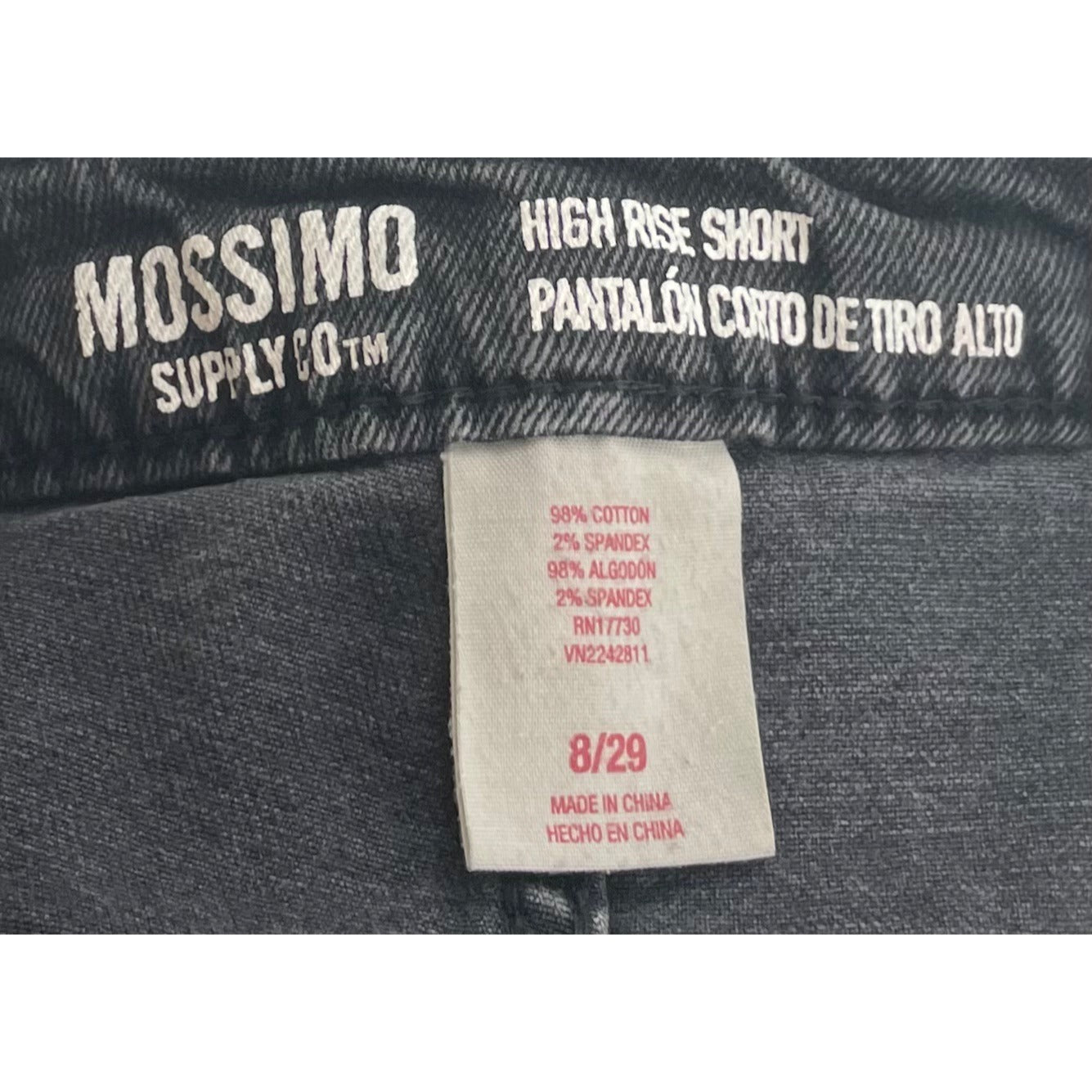 Mossimo Women's Size 8/29 High Rise Black Distressed Fringe Hem Denim Shorts