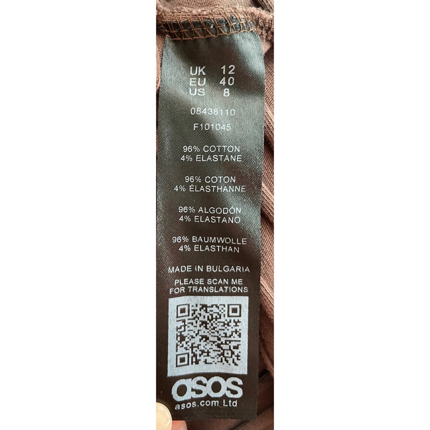NWOT ASOS Women's Size 8 Dark Brown One Shoulder Ribbed Maxi Bodycon Day Dress