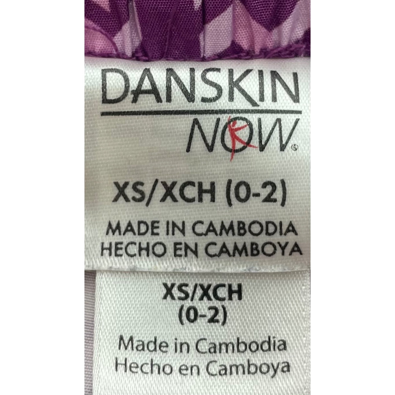 Danksin Now Women's Size XS Two-Tone Purple Chevron Jogger's Exercise Shorts